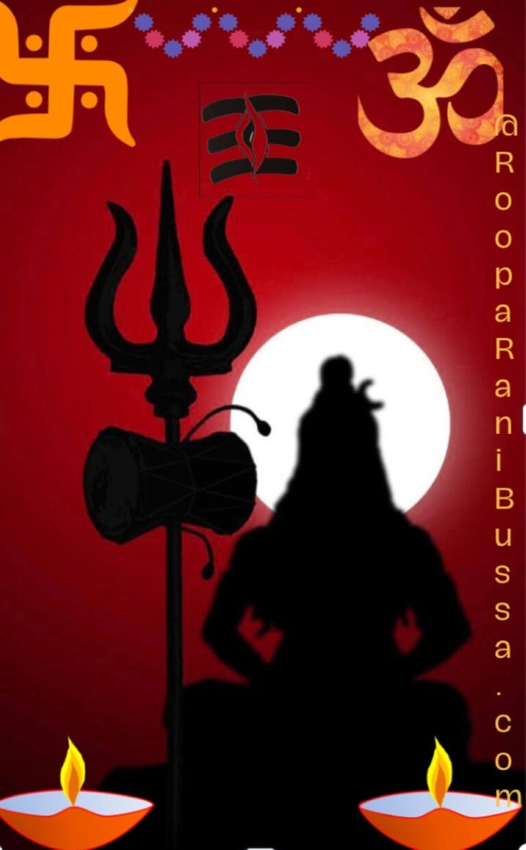 शिवः अनुष्टुप् छन्दः